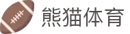 熊猫体育(中国版权)官方网站-最全赛事直播平台